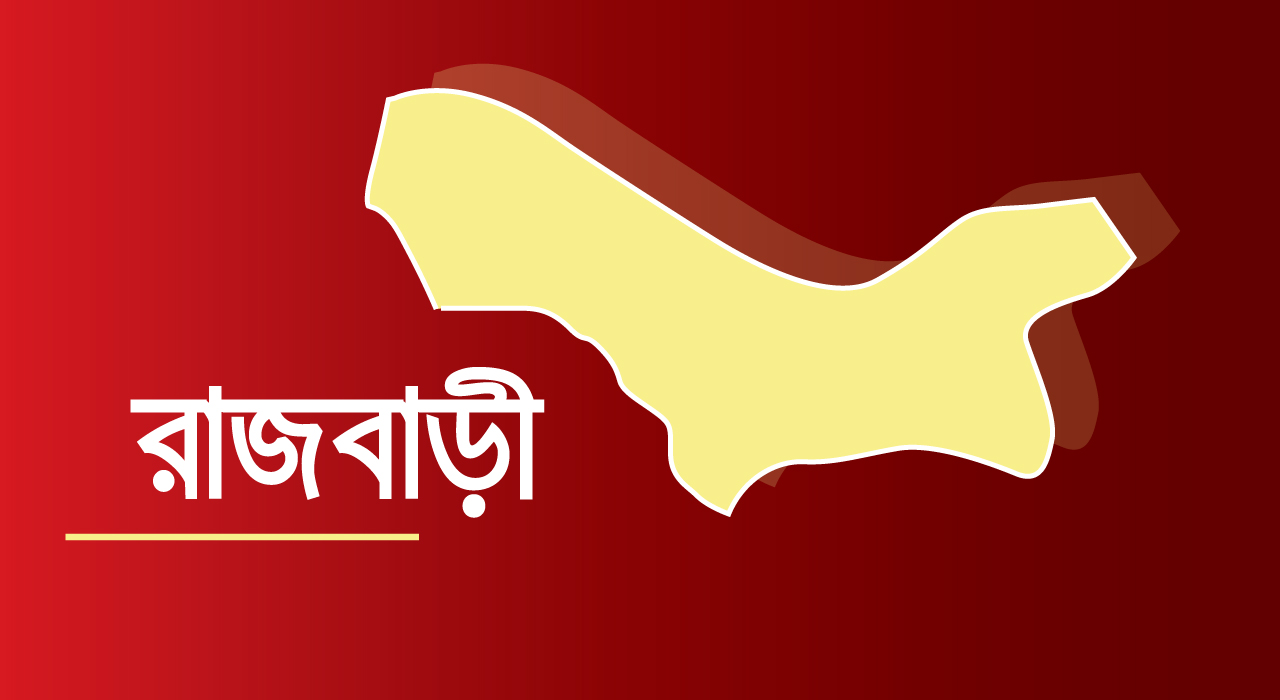ছেলেকে বাঁচাতে গিয়ে প্রাণ গেল বাবার