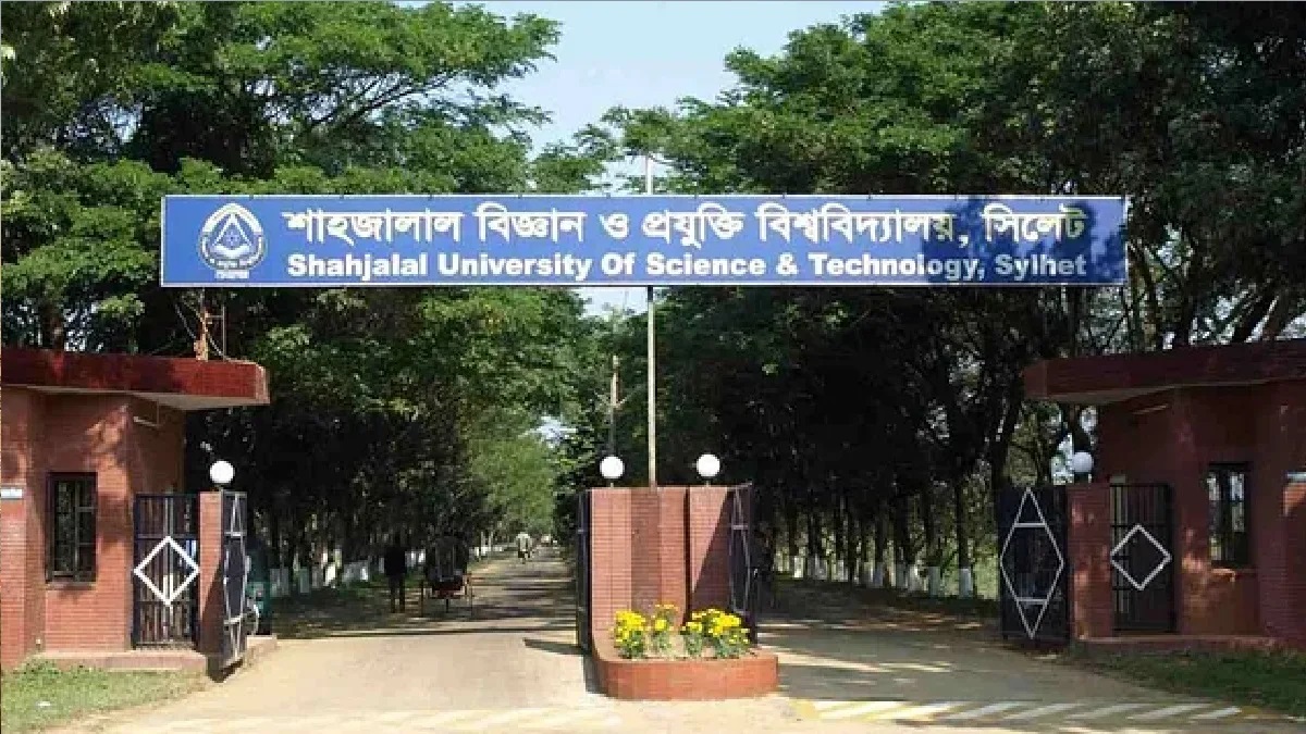 আন্দোলনকারীদের অর্থ সহায়তা; শাবিপ্রবির ৫ শিক্ষার্থীকে আটকের পর পুলিশের কাছে হস্তান্তর