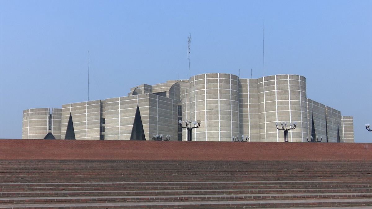 দ্বাদশ জাতীয় সংসদ বিলুপ্ত