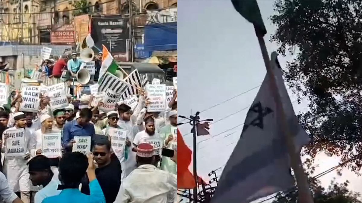 পশ্চিমবঙ্গে ফিলিস্তিনিদের পক্ষে-বিপক্ষে  পাল্টাপাল্টি মিছিল