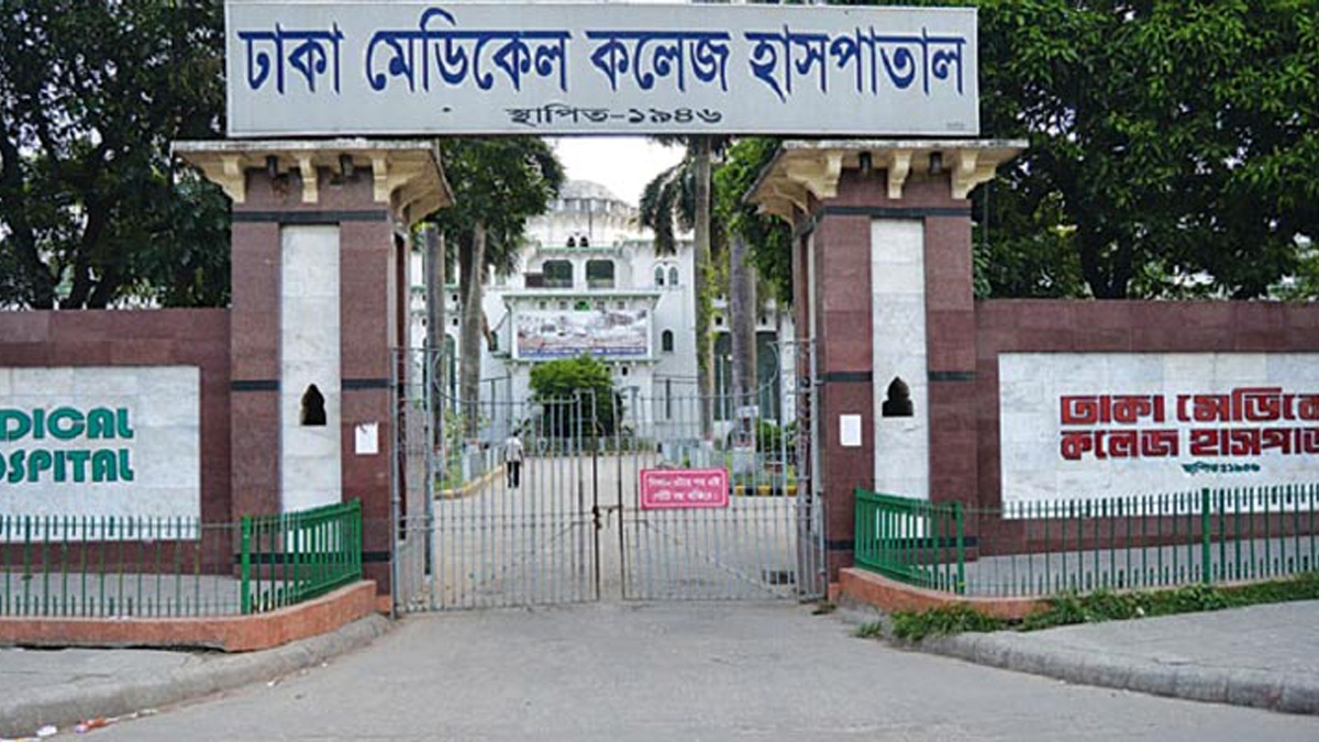 ঢামেকের একাডেমিক কার্যক্রম শুরু ১২ জুলাই, একদিন আগে খুলবে হল