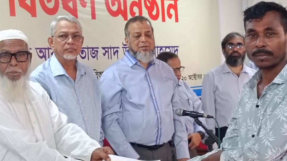 দুর্ঘটনায় ক্ষতিগ্রস্ত ব্যক্তিদের অর্থ সহায়তা