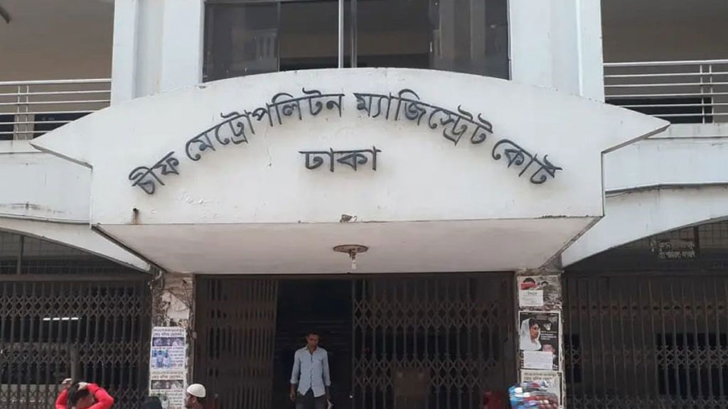 জামিন পেলেন ৩ এইচএসসি পরীক্ষার্থী