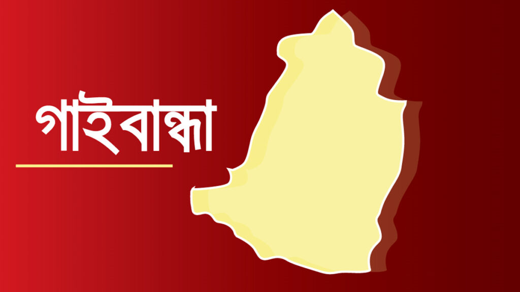 গাইবান্ধায় তিস্তা নদীতে ব্লক ফেলার সময় ট্রলারডুবি, নিখোঁজ ২