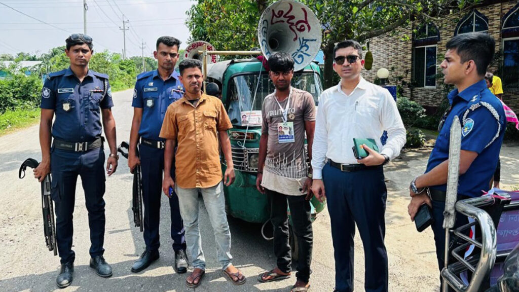 ব্রাহ্মণবাড়িয়ায় দুই চেয়ারম্যান প্রার্থীর সমর্থককে ৪০ হাজার টাকা জরিমানা