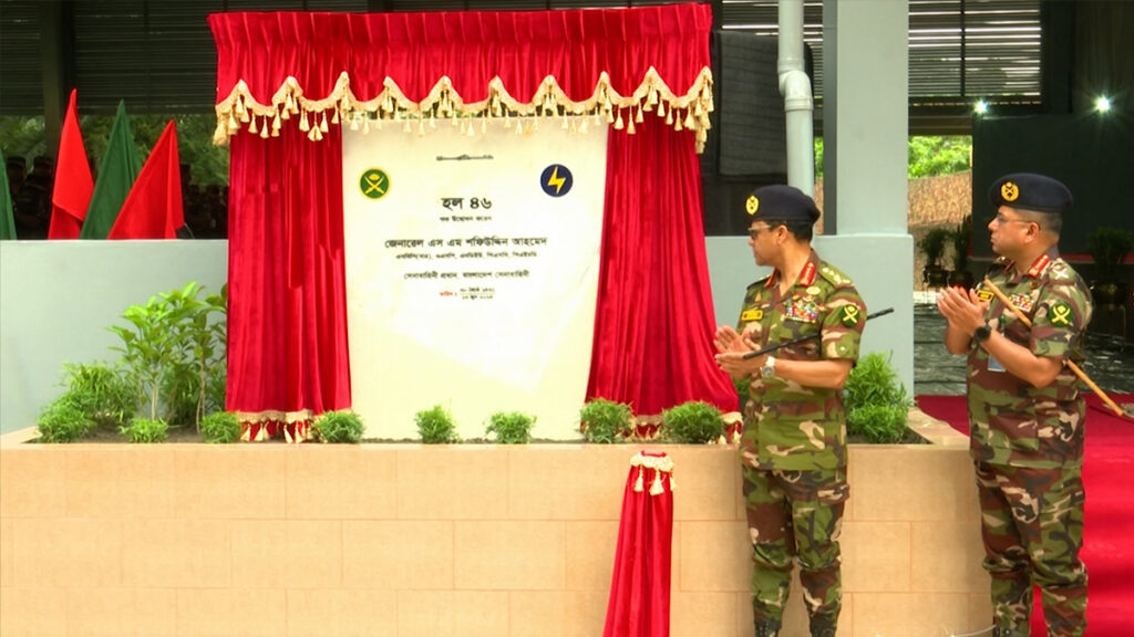 আত্মত্যাগের জন্য সবসময় প্রস্তুত থাকতে হবে, বাহিনীর সদস্যদের উদ্দেশে সেনাপ্রধান