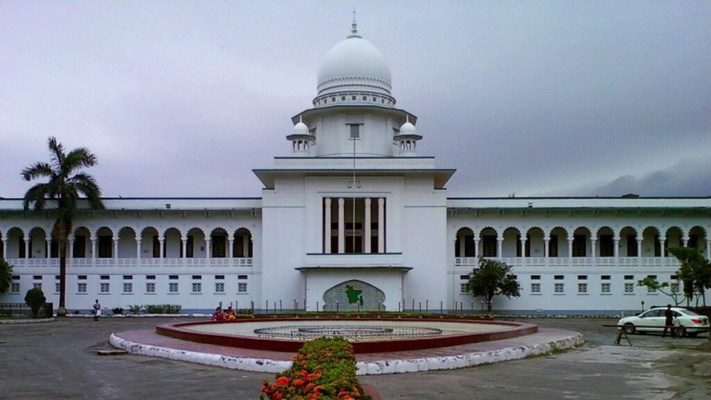 গুলি না করার নির্দেশনা চেয়ে করা রিট খারিজ