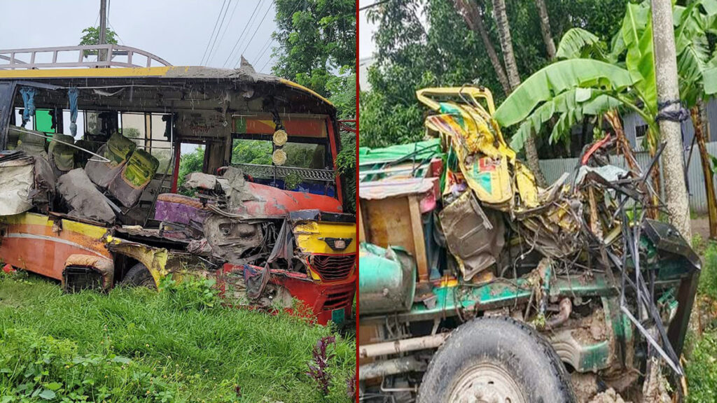 রাজবাড়ীতে বাস-ট্রাকের মুখোমুখি সংঘর্ষ, নিহত ২