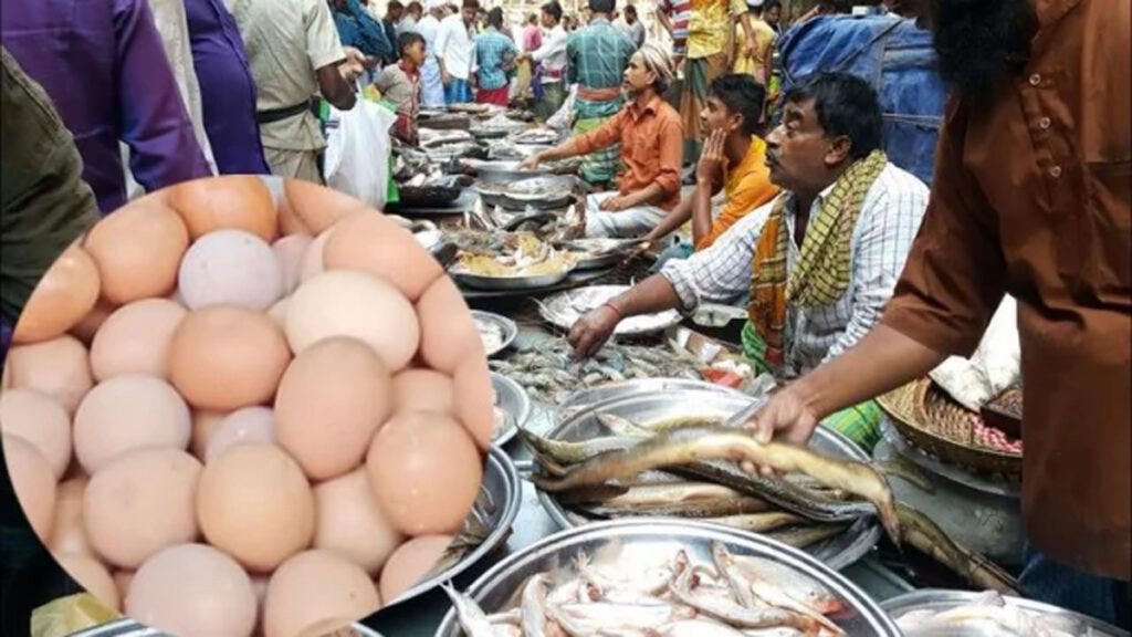 ডিমে কিছুটা কমলেও মাছে কাটেনি অস্বস্তি